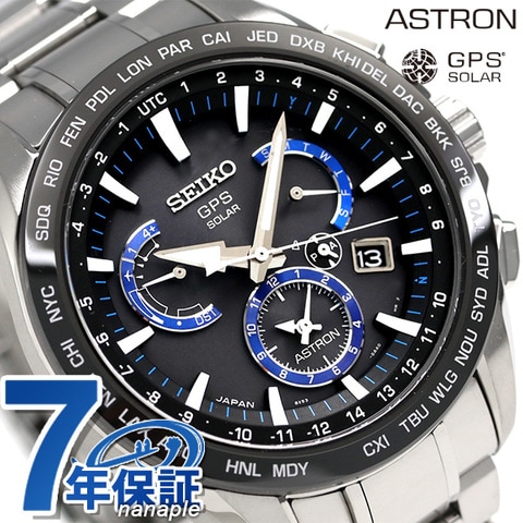 SEIKO 品【SEIKO/セイコー】ASTRON/アストロン SBXB107 8X53-0AD0 電波 ソーラー メンズ 腕時計