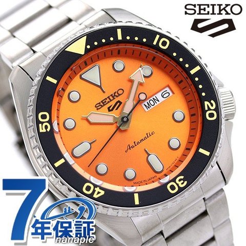 セイコー5 スポーツ 日本製 自動巻き 流通限定モデル メンズ 腕時計 SBSA009 SKX Seiko 5 Sports スポーツ オレンジ