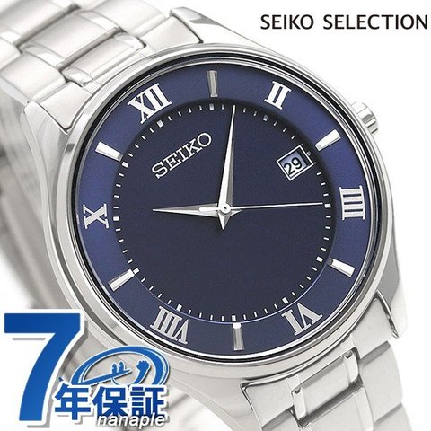 セイコーセレクション チタン 日本製 ソーラー メンズ 腕時計 SBPX115 SEIKO ネイビー