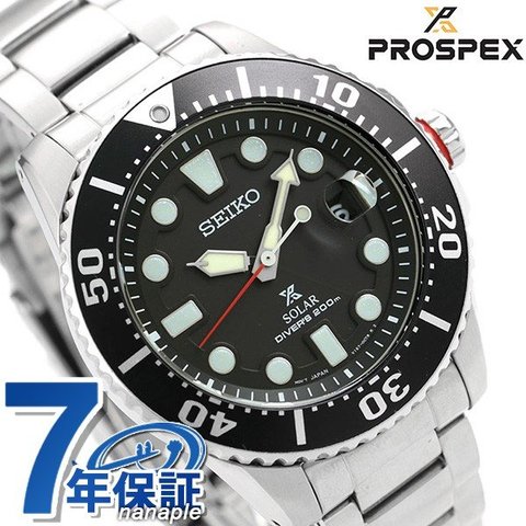 セイコー プロスペックス ダイバースキューバ ソーラー SBDJ017 SEIKO 腕時計 ブラック