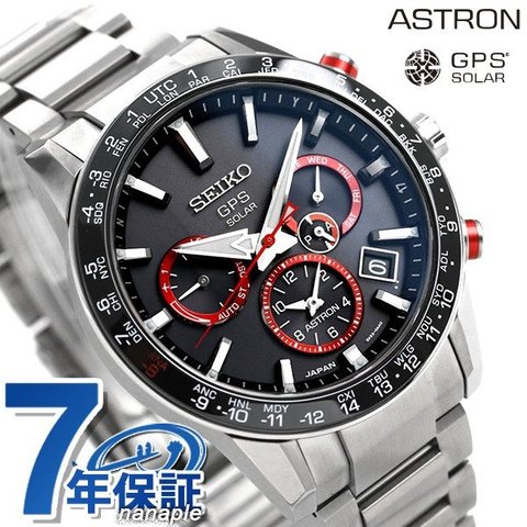dショッピング |セイコー アストロン 5Xシリーズ 大谷翔平 限定モデル メンズ 腕時計 SBXC017 SEIKO ASTRON GPSソーラー  ブラック | カテゴリ：の販売できる商品 | 腕時計のななぷれ (028SBXC017)|ドコモの通販サイト