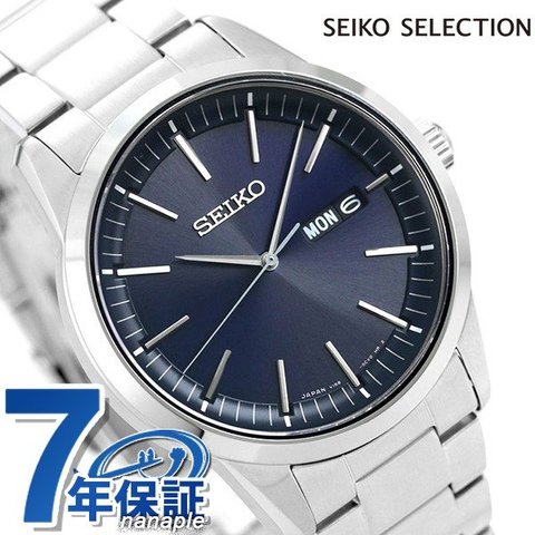 dショッピング |セイコー SEIKO メンズ 腕時計 カレンダー 日本製 ...
