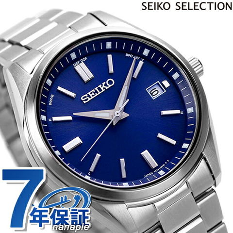セイコーセレクション メンズ ソーラー電波時計 流通限定モデル 日本製 電波ソーラー 腕時計 SBTM321 SEIKO SELECTION ブルー