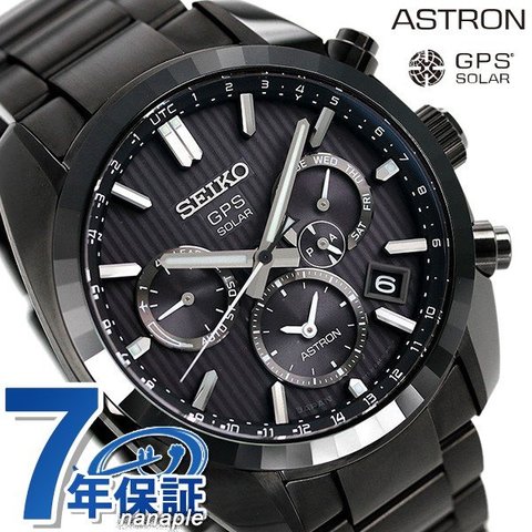 dショッピング |アストロン セイコー 5x 50周年 限定モデル デュアルタイム メンズ 腕時計 SEIKO ASTRON GPSソーラー |  カテゴリ：の販売できる商品 | 腕時計のななぷれ (028SBXC023)|ドコモの通販サイト