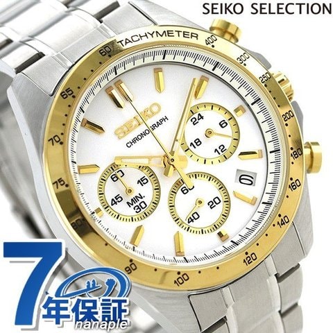 [セイコー]SEIKO SELECTION 腕時計 クロノグラフ SBTR024