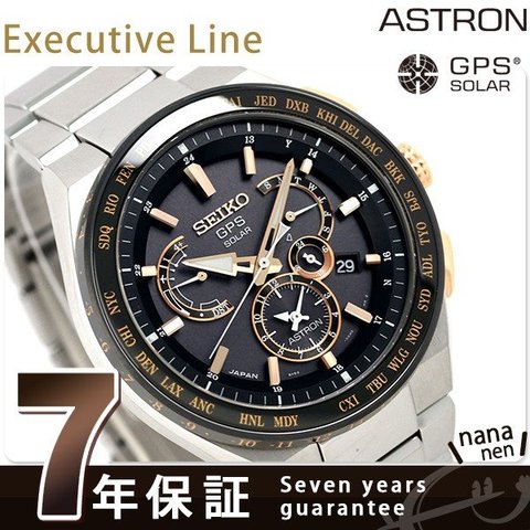 dショッピング |セイコー アストロン SEIKO ASTRON SBXB125 チタン