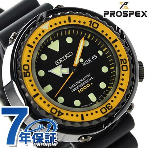 dショッピング |セイコー ダイバーズウォッチ チタン 1000m飽和潜水 SBBN027 メンズ 腕時計 SEIKO プロスペックス |  カテゴリ：の販売できる商品 | 腕時計のななぷれ (028SBBN027)|ドコモの通販サイト