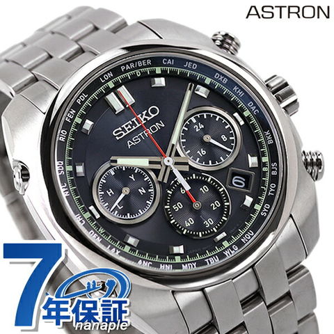 セイコー アストロン ソーラー電波 8B92 クロノグラフ チタン 日本製 電波ソーラー メンズ 腕時計 SBXY027 SEIKO ASTRON ブラック