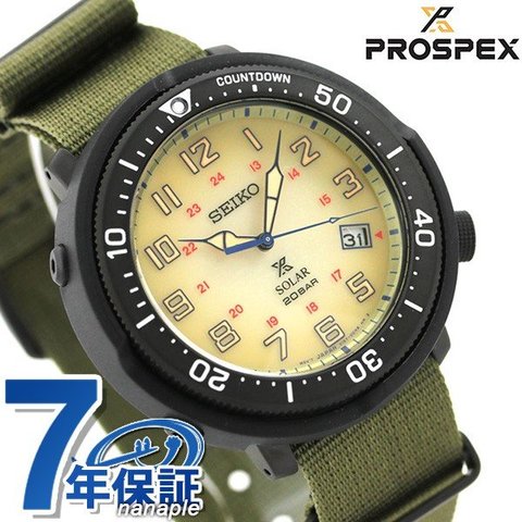 dショッピング |セイコー プロスペックス LOWERCASE ソーラー 腕時計 ...
