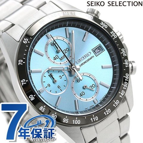 セイコー 時計 腕時計 メンズ SBTR029 スピリット SPIRIT SBTR 8Tクロノ クロノグラフ ビジネス 仕事 スーツ SEIKO セイコーセレクション 時計