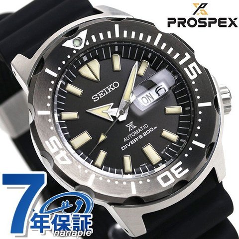 セイコー プロスペックス ダイバーズ モンスター 自動巻き メンズ 腕時計 SBDY035 SEIKO PROSPEX ブラック