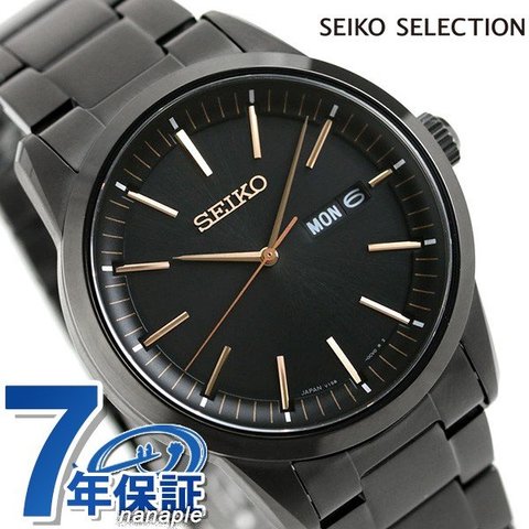 セイコー 流通限定モデル カレンダー ソーラー メンズ 腕時計 SBPX135 SEIKO オールブラック×ピンクゴールド