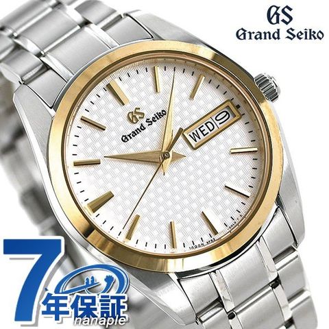 グランドセイコー Grand Seiko SBGT238 シルバー メンズ 腕時計