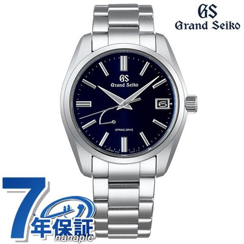dショッピング |グランドセイコー スプリングドライブ 9R 自動巻き メンズ ヘリテージ コレクション 腕時計 SBGA439 GRAND SEIKO  ミッドナイトブルー | カテゴリ：の販売できる商品 | 腕時計のななぷれ (028SBGA439)|ドコモの通販サイト