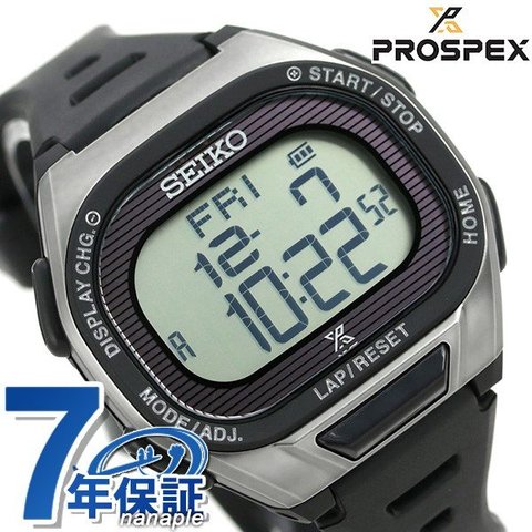 セイコー ランニングウォッチ メンズ 腕時計 ソーラー デジタル SBEF045 SEIKO プロスペックス シルバー×ブラック