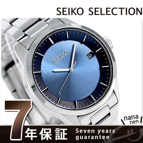 dショッピング |セイコー 腕時計 メンズ 日本製 電波ソーラー SBTM247
