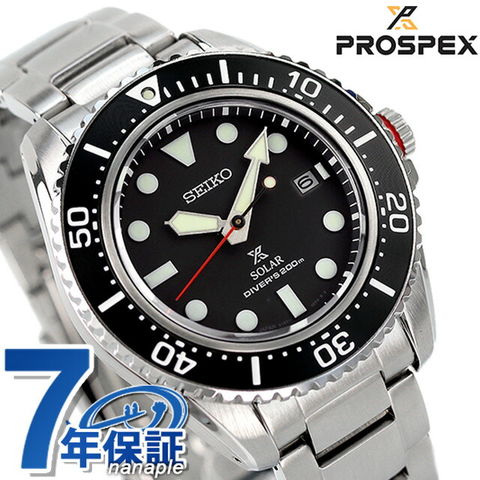 箱保証書説明書はありませんセイコー プロスペックス  ダイバー  SEIKO PROSPEX メンズ腕時計