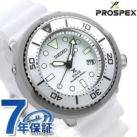 Seiko prospex SBDN051 ダイバー ツナ缶 LOWERCASE - www ...