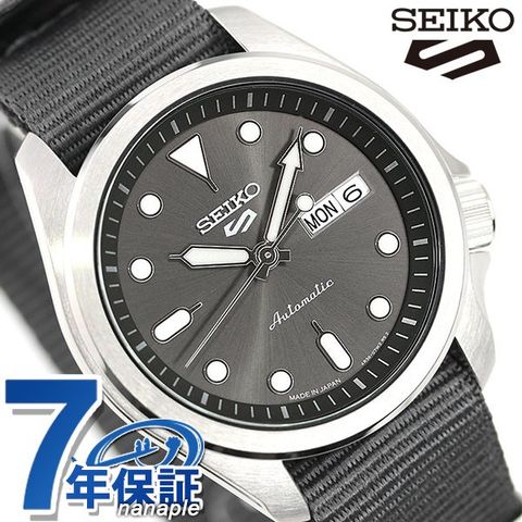 SEIKO  セイコー5スポーツ SBSA051 ソリッドボーイ 自動巻き腕時計セイコーファイブ