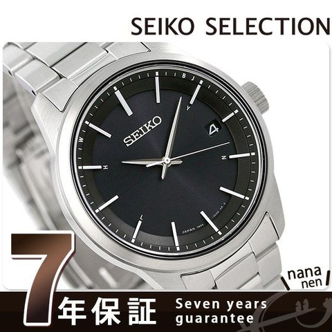 セイコー 腕時計 メンズ 日本製 電波ソーラー SBTM255 SEIKO