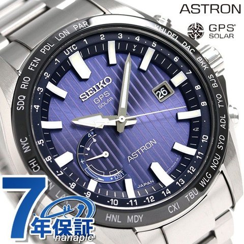 dショッピング |アストロン セイコー メンズ 腕時計 SEIKO ASTRON GPS
