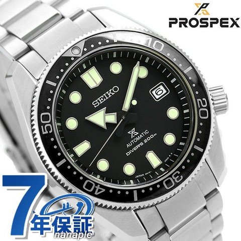 dショッピング |セイコー プロスペックス メカニカル ダイバーズ 現代デザイン SBDC061 SEIKO メンズ 腕時計 |  カテゴリ：の販売できる商品 | 腕時計のななぷれ (028SBDC061)|ドコモの通販サイト