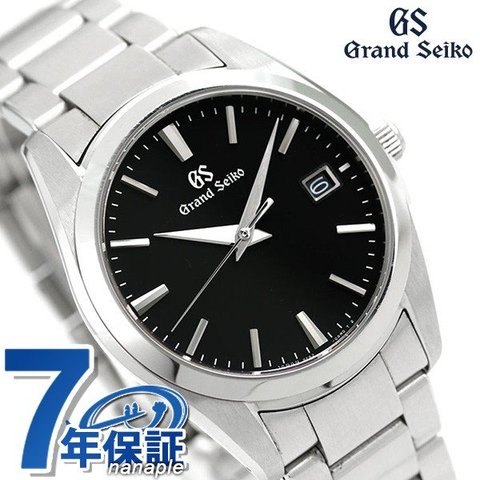 グランドセイコー SBGX261 セイコー ヘリテージ コレクション 腕時計 メンズ 9Fクオーツ 37mm GRAND SEIKO 時計