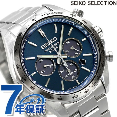 セイコーセレクション メンズ ソーラークロノグラフ 流通限定モデル ソーラー 腕時計 SBPY163 SEIKO SELECTION ブルー