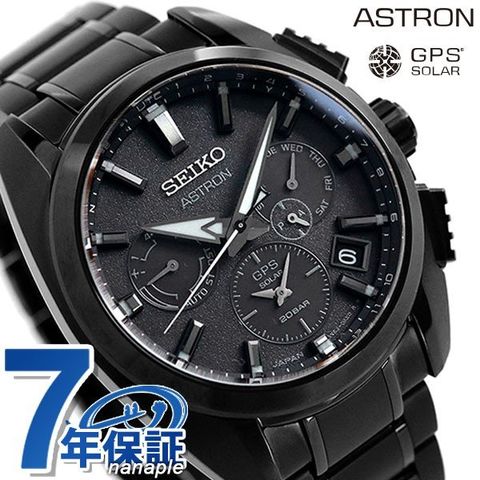 SEIKO ASTRON ブラック　腕時計　セラミック　ソーラー購入時期202003