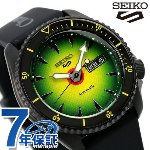 Dショッピング セイコー5 スポーツ 限定 カオス フィッシング クラブ コラボ 流通限定モデル Skx 自動巻き メンズ 腕時計 Sbsa171 Seiko 5 Sports カテゴリ の販売できる商品 腕時計のななぷれ 028sbsa171 ドコモの通販サイト
