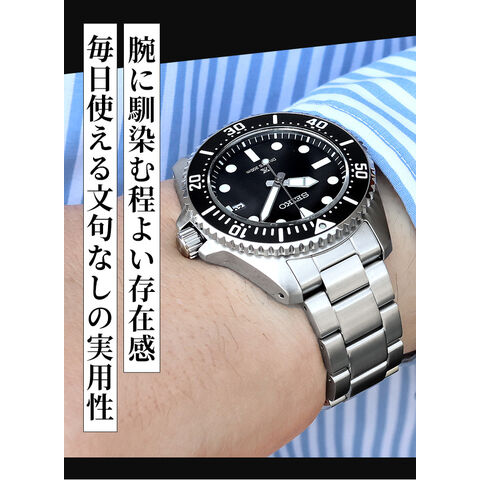 dショッピング |セイコー プロスペックス ダイバースキューバ ソーラー