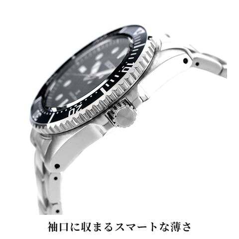 dショッピング |セイコー プロスペックス ダイバースキューバ ソーラー