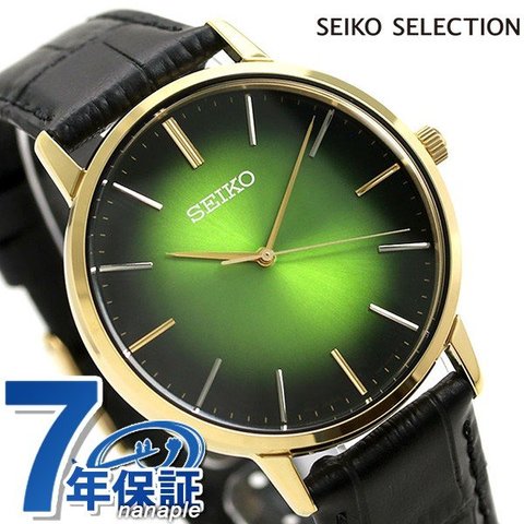 dショッピング |セイコー ゴールドフェザー 復刻 流通限定モデル 38mm メンズ 腕時計 SCXP126 SEIKO グリーン |  カテゴリ：の販売できる商品 | 腕時計のななぷれ (028SCXP126)|ドコモの通販サイト