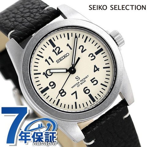 セイコー ナノユニバース 流通限定モデル SUS 復刻モデル メンズ 腕時計 SCXP169 SEIKO nano・universe アイボリー×ブラック