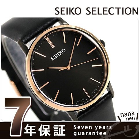 標準価格SEIKO セイコー ダイアショック ゴールドフェザー 25石 K18ケース 社外ベルト 手巻き 稼働品 腕時計 ゴールド 15008 その他