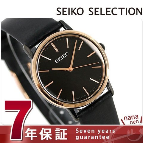 セイコー腕時計レディース　ノイエオーバルゴールド本ワニ革ベルト1F21OBPO セイコー腕時計レディース ノイエオーバルゴールド本ワニ革