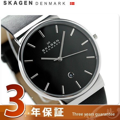 スカーゲン 腕時計 メンズ クオーツ SKW6104 SKAGEN 時計