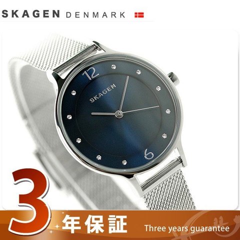 dショッピング |スカーゲン 腕時計 アニタ クオーツ レディース