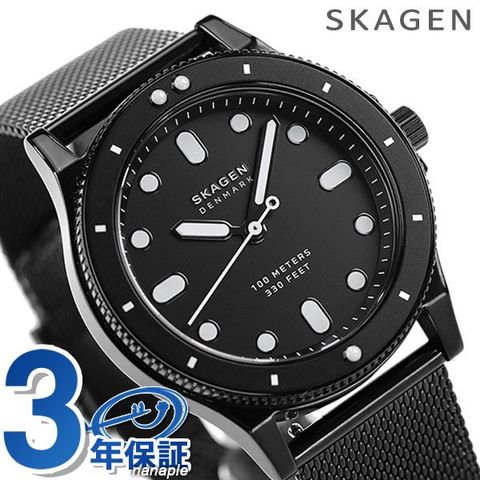 dショッピング |スカーゲン 時計 メンズ レディース 腕時計 SKW2917 ...