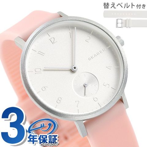 dショッピング |スカーゲン 腕時計 アーレン 36mm スモールセコンド  