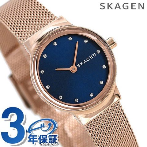 dショッピング |スカーゲン 時計 レディース 腕時計 SKW2740 SKAGEN