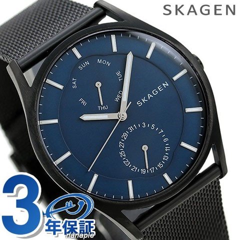 Skagen skw6450 best sale