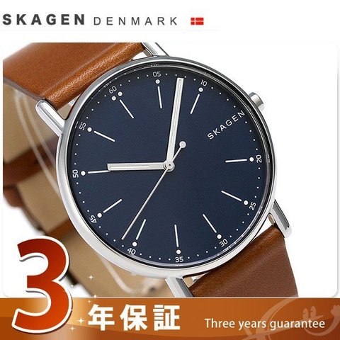 dショッピング |スカーゲン 腕時計 シグネチャー 40mm クオーツ メンズ
