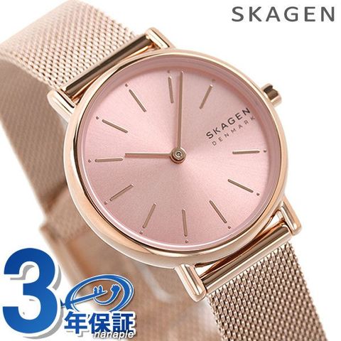 オンライン販売店舗 SKAGEN ピンクゴールド腕時計 | forrajeraelizondo.com