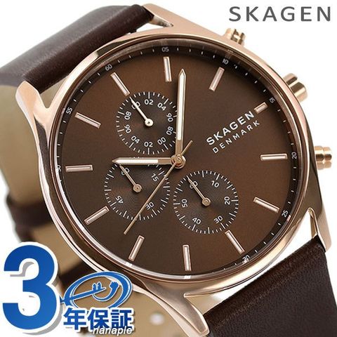 dショッピング |スカーゲン 腕時計 メンズ クロノグラフ SKAGEN 時計 