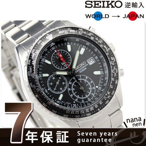 セイコー クロノグラフ 逆輸入 海外モデル SND253P1 (SND253PC) メンズ 腕時計