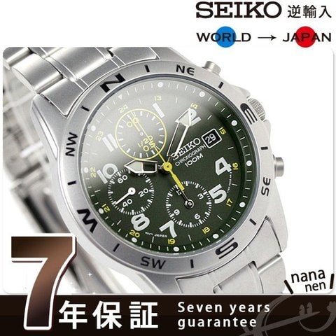 セイコー クロノグラフ 逆輸入 海外モデル SND377P1 (SND377P) メンズ 腕時計