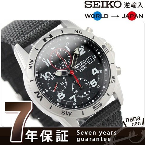 セイコー クロノグラフ 逆輸入 海外モデル SND399P1 (SND399P) メンズ 腕時計