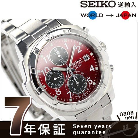 セイコー 逆輸入 海外モデル 高速クロノグラフ SND495P1 (SND495PC) SEIKO メンズ 腕時計 クオーツ レッド×ブラック 時計
