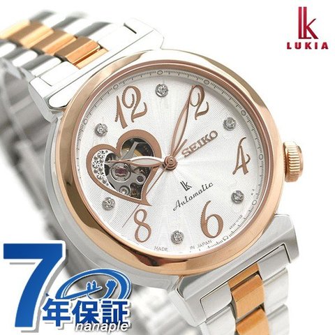 高品質ルキアLUKIA SSVM022 女 LUKIA 腕時計 腕時計 新品 レディース 未使用品 ルキア